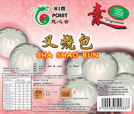 char siew bun