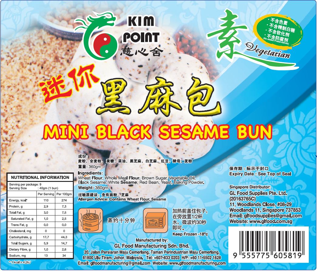 Mini Black Sesame Bun